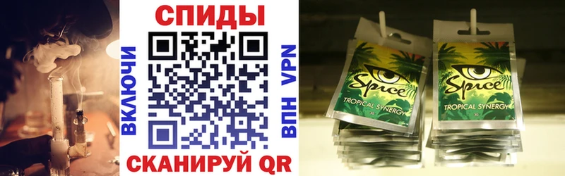 где купить   Буйнакск  ссылка на мегу ссылка  БУТИРАТ буратино 