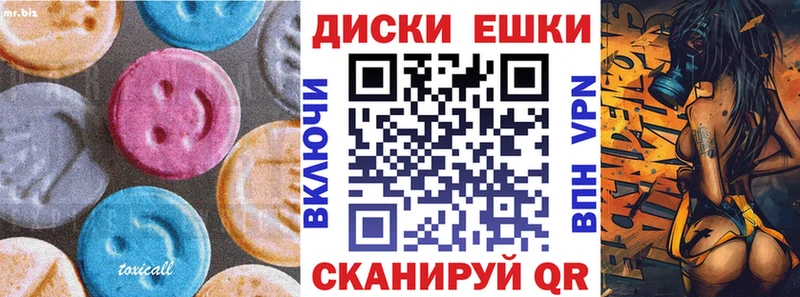 ЭКСТАЗИ Philipp Plein  Буйнакск 