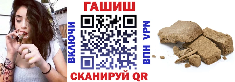 где найти   Буйнакск  кракен ссылки  ГАШИШ Premium 