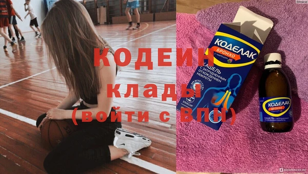 mdpv Белоозёрский
