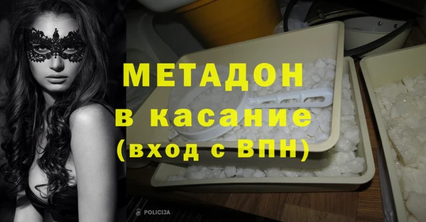 круглые Богородицк