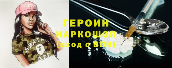 круглые Богородицк