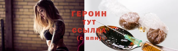 стафф Богданович