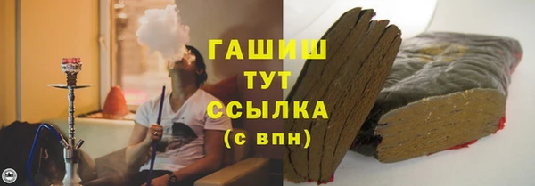 стафф Богданович