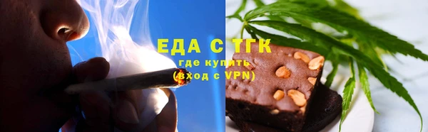 круглые Богородицк