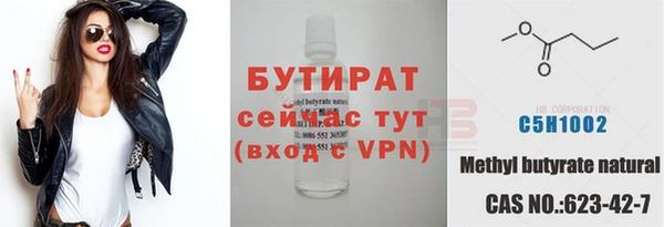 mdpv Белоозёрский