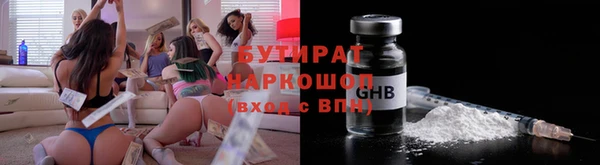 mdpv Белоозёрский