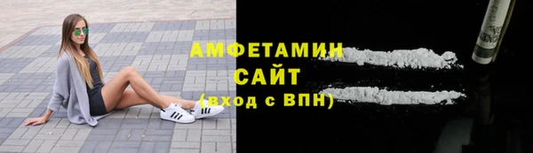 стафф Богданович