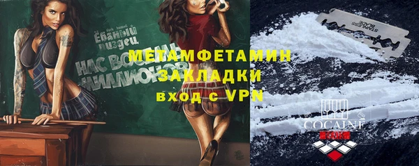 круглые Богородицк