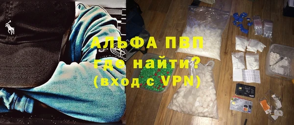 стафф Богданович