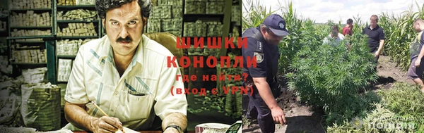 таблы Зеленокумск