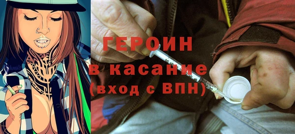 mdpv Белоозёрский