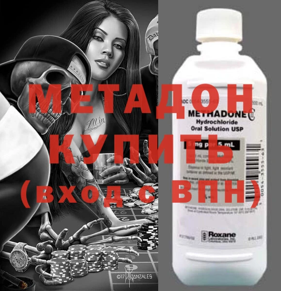 стафф Богданович
