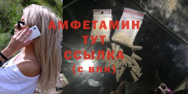 mdpv Белоозёрский