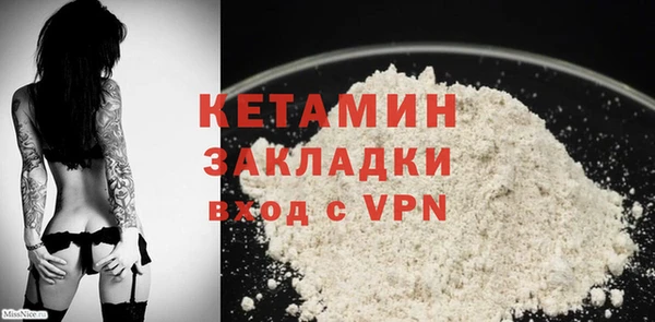 круглые Богородицк