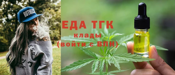 mdpv Белоозёрский