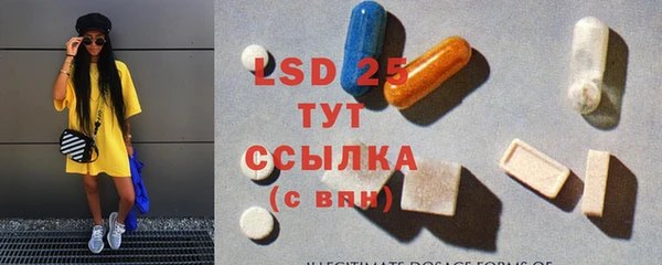 круглые Богородицк