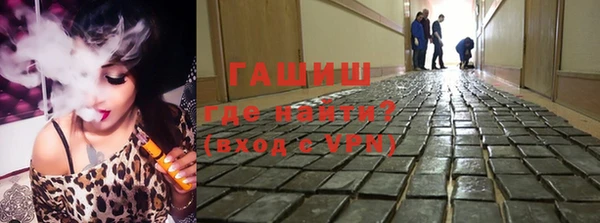 mdpv Белоозёрский
